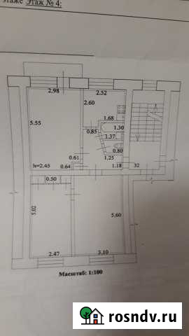 3-комнатная квартира, 61 м², 4/5 эт. на продажу в Шимановске Шимановск - изображение 1