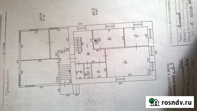 Дом 106 м² на участке 13.5 сот. на продажу в Котельниче Котельнич - изображение 1
