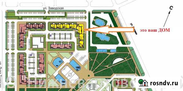 1-комнатная квартира, 40 м², 3/7 эт. на продажу в Нижневартовске Нижневартовск - изображение 1