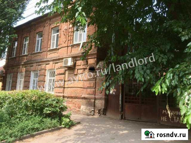 Комната 15 м² в 3-ком. кв., 2/2 эт. на продажу в Новочеркасске Новочеркасск - изображение 1