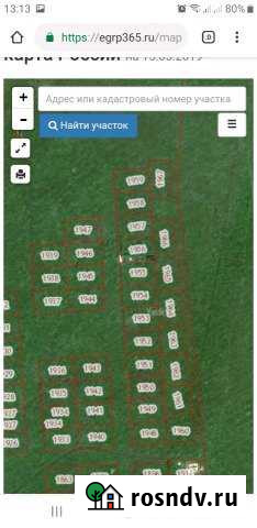 Участок ИЖС 8 сот. на продажу в Стерлитамаке Стерлитамак - изображение 1