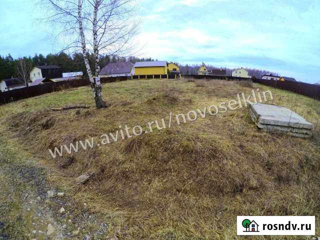 Участок ИЖС 22 сот. на продажу в Высоковске Высоковск - изображение 1