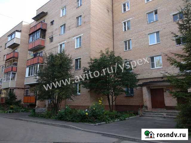 1-комнатная квартира, 36 м², 1/5 эт. на продажу в Орехово-Зуево Орехово-Зуево - изображение 1
