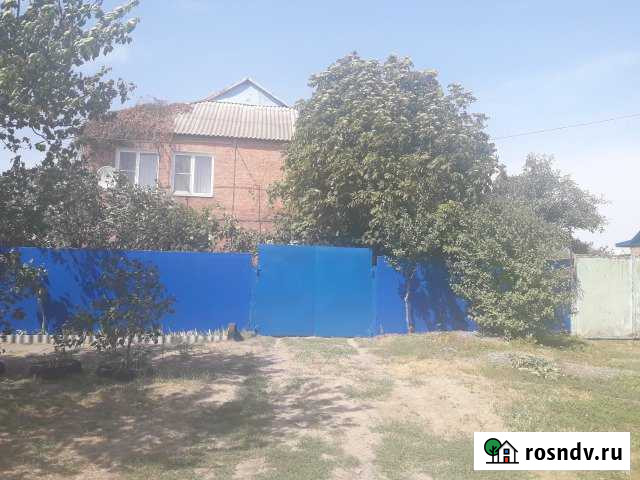 Дом 240 м² на участке 36 сот. на продажу в Арпачине Арпачин - изображение 1