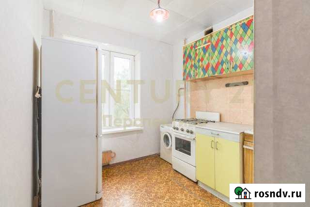 1-комнатная квартира, 37 м², 5/9 эт. на продажу в Котельниках Котельники - изображение 1