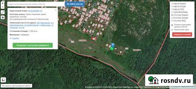 Участок ИЖС 12 сот. на продажу в Верее Верея - изображение 1