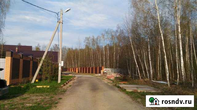 Участок ИЖС 12 сот. на продажу в Раменском Раменское - изображение 1