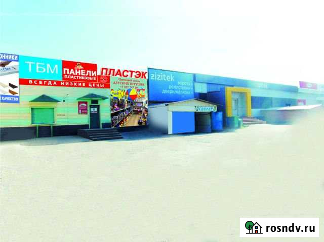 Помещение свободного назначения, 120 кв.м. Тольятти - изображение 1