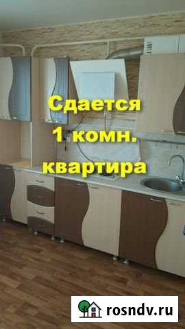 1-комнатная квартира, 50 м², 4/5 эт. в аренду на длительный срок в Славянске-на-Кубани Славянск-на-Кубани - изображение 1