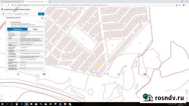 Участок ИЖС 12 сот. на продажу в Нижнекамске Нижнекамск - изображение 1