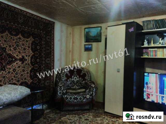 Дом 50 м² на участке 10 сот. на продажу в Новобессергеневке Новобессергеневка - изображение 1