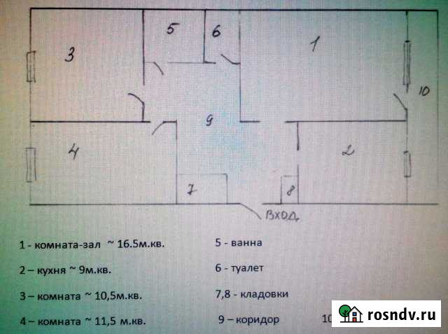 3-комнатная квартира, 61 м², 2/2 эт. на продажу в Ордынском Ордынское - изображение 1