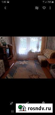 3-комнатная квартира, 67 м², 1/2 эт. на продажу в Усть-Куломе Усть-Кулом - изображение 1