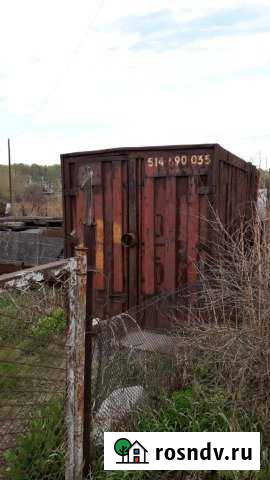 Дача 20 м² на участке 6 сот. на продажу в Белово Белово - изображение 1