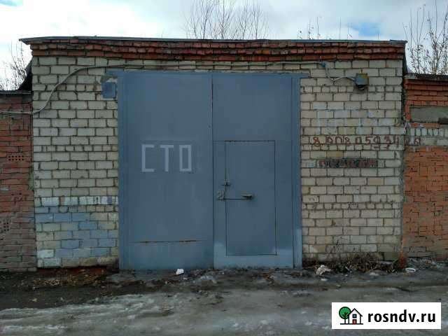 Гараж 27 м² на продажу в Коркино Коркино - изображение 1