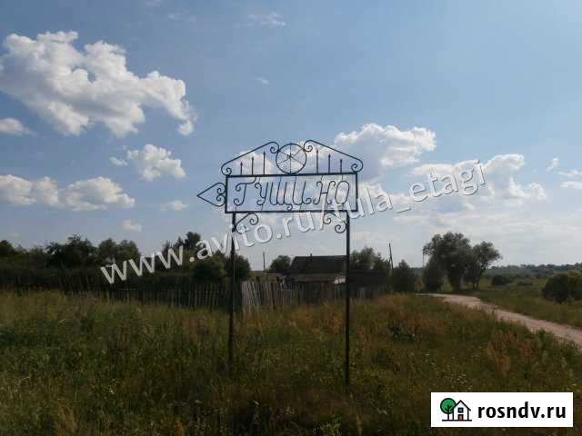 Участок СНТ, ДНП 1194 сот. на продажу в Суворове Суворов - изображение 1