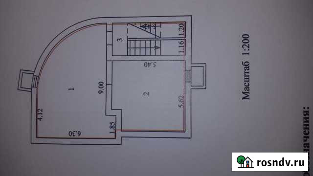 Помещение общественного питания, 80 кв.м. Курск - изображение 1