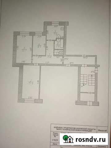 3-комнатная квартира, 62 м², 1/2 эт. на продажу в Сухиничах Сухиничи - изображение 1