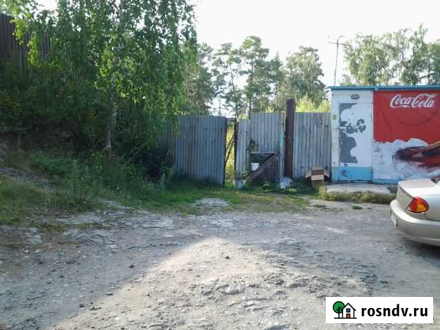 Участок ИЖС 5 сот. на продажу в Карабаше Челябинской области Карабаш - изображение 1