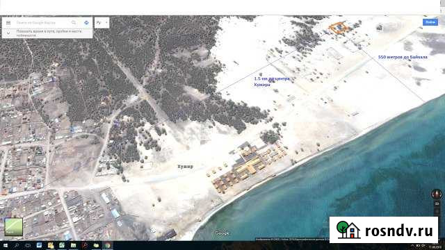 Участок ИЖС 15 сот. на продажу в Еланцах Еланцы - изображение 1