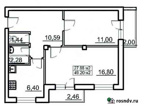 2-комнатная квартира, 49 м², 3/3 эт. на продажу в Молочном Вологодской области Молочное