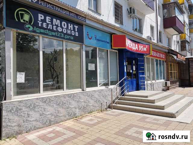 Помещение свободного назначения, 170 кв.м. Краснодар - изображение 1