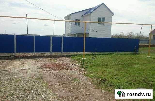 Дом 50 м² на участке 6 сот. на продажу в Широчанке Широчанка - изображение 1