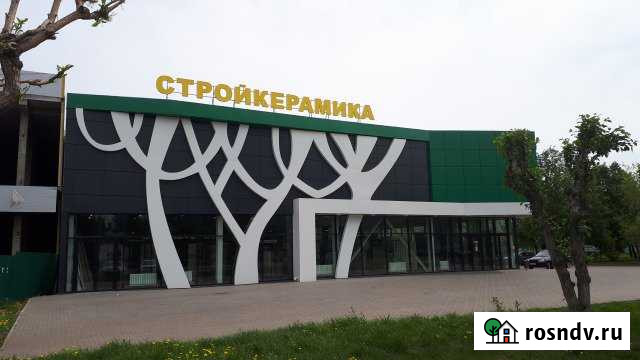 Помещение свободного назначения, 943 кв.м. Набережные Челны - изображение 1