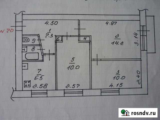 3-комнатная квартира, 52 м², 5/5 эт. на продажу в Боровичах Боровичи - изображение 1