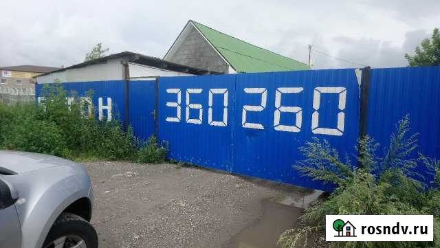 Участок промназначения 50 сот. на продажу в Белгороде Белгород - изображение 1