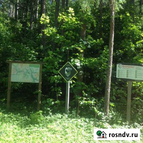 Участок СНТ, ДНП 15 сот. на продажу в Товарково Товарково - изображение 1