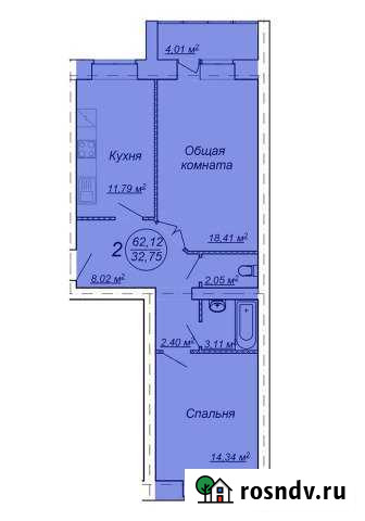 2-комнатная квартира, 62 м², 4/11 эт. на продажу в Димитровграде Димитровград - изображение 1