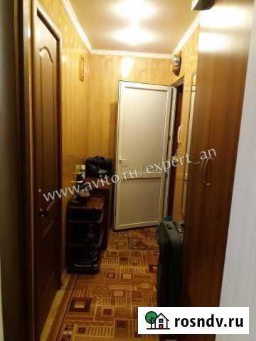 2-комнатная квартира, 46 м², 3/5 эт. на продажу в Губкине Губкин - изображение 1