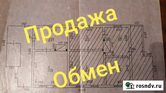 Дом 50.6 м² на участке 5 сот. на продажу в Барабинске Барабинск - изображение 1