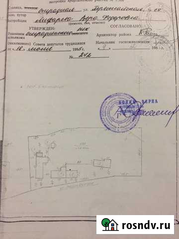 Дом 31 м² на участке 14 сот. на продажу в Отрадной Отрадная - изображение 1