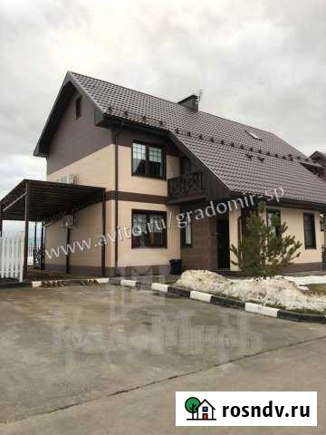 Коттедж 120 м² на участке 2.5 сот. на продажу в Щёлково Щёлково - изображение 1