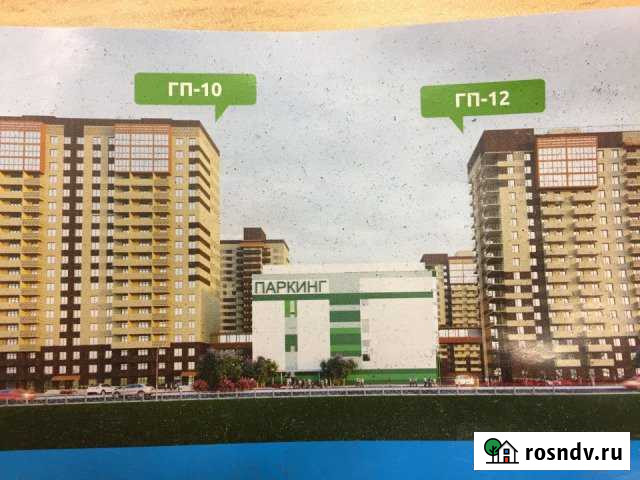 Машиноместо 16 м² на продажу в Тюмени Тюмень - изображение 1