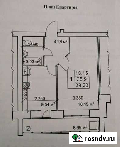 1-комнатная квартира, 39 м², 4/9 эт. на продажу в Нефтекамске Нефтекамск - изображение 1
