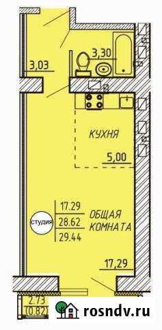 Квартира-студия, 29 м², 13/17 эт. на продажу в Пензе Пенза - изображение 1