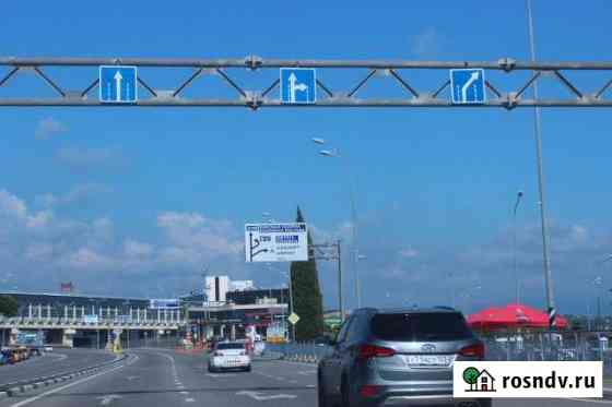 Участок СНТ, ДНП 11 сот. на продажу в Высоком Высокое