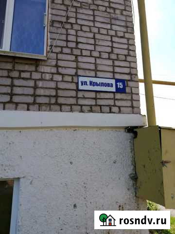 Комната 31 м² в 2-ком. кв., 1/5 эт. на продажу в Сарапуле Сарапул - изображение 1