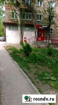 Продам магазин с арендатором Пермь