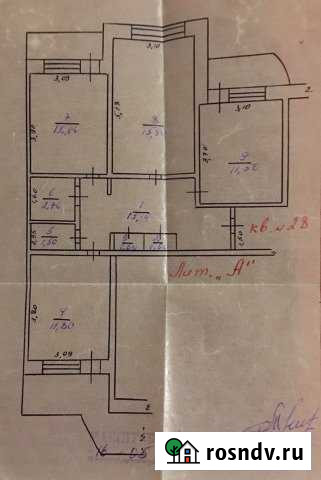 3-комнатная квартира, 74 м², 7/9 эт. на продажу в Тырныаузе Тырныауз - изображение 1