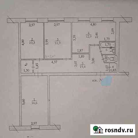 3-комнатная квартира, 73 м², 1/5 эт. на продажу в Нефтеюганске Нефтеюганск