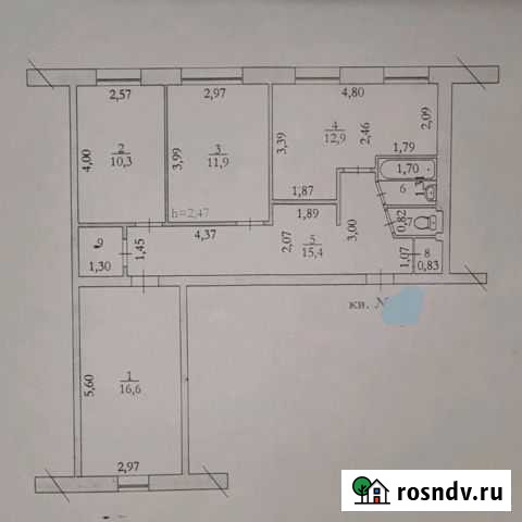 3-комнатная квартира, 73 м², 1/5 эт. на продажу в Нефтеюганске Нефтеюганск - изображение 1