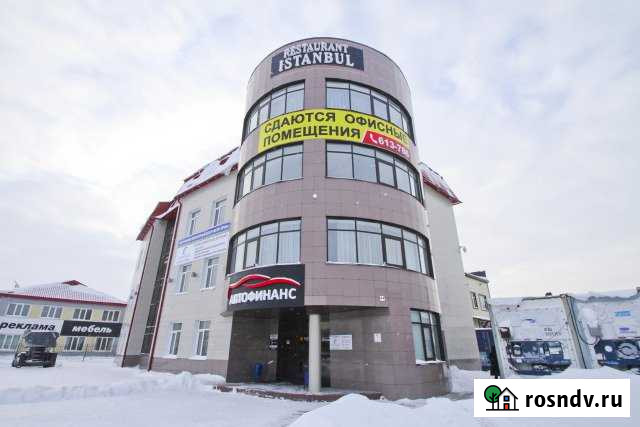 Офисное помещение, 17.2 кв.м. Сургут - изображение 1