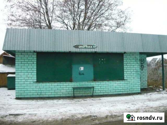 Дом 25 м² на участке 2 сот. на продажу в Боброве Бобров - изображение 1