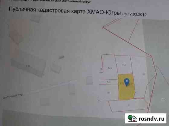 Участок ИЖС 6 сот. на продажу в Ханты-Мансийске Ханты-Мансийск