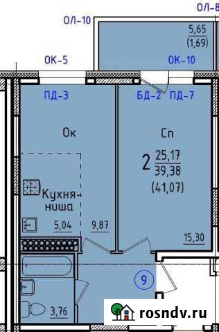 2-комнатная квартира, 41 м², 7/9 эт. на продажу в Вологде Вологда - изображение 1