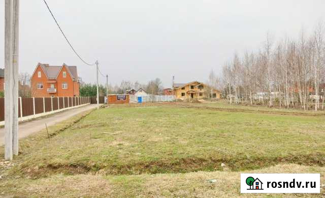 Участок ИЖС 15 сот. на продажу в Красногорске Московской области Красногорск - изображение 1